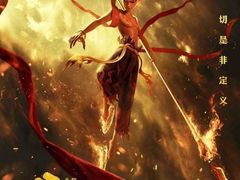 -天幕新彩云国际影城(激光巨幕店)