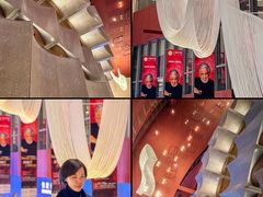 -交通银行前滩31演艺中心