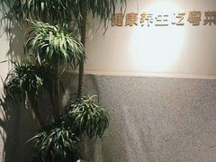-花城粤菜餐厅(高新区店)