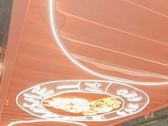 -炭舍干锅·烤鱼(扬名广场店)