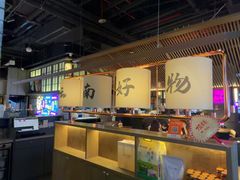 -茄子恰恰·新云南小炒(坪山益田店)