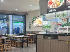 -蒙自源米线大王(东站店)