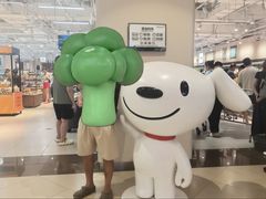 -银座和谐广场