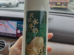 -民信老铺(华盖路店)