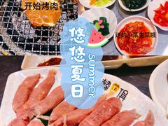 -韩俱炭火烤肉(萍乡润达店)