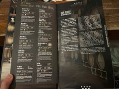 菜单-Goose Island Brewhouse鹅岛精酿啤酒餐厅