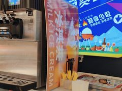 -三江源活鱼现烤(维多利摩尔城店)