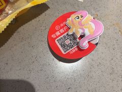 -海底捞火锅(顺义华联店)