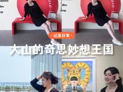 -辰熙ACX星海艺术中心
