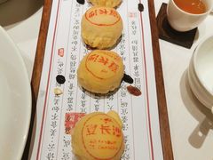 -宴长沙(五一广场店)