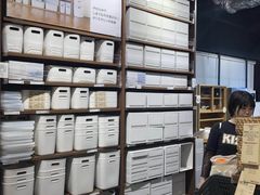 -无印良品(京都BAL店)