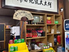-何太太馄饨面铺(大浒东苑店)
