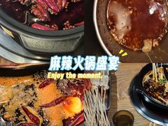 -江湖六膳門串串香(隆礼路店)