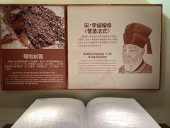 -南越王博物院(王宫展区)