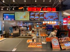 -贾国龙中国堡(上地华联店)