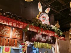 -南京大牌档(中关村领展广场店)