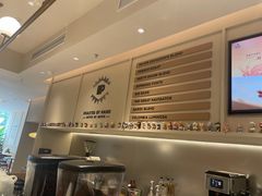 -Peet's 皮爷咖啡(海雅缤纷城店)