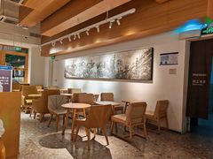 -tea'stone (万象天地店)