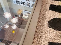-行山咖啡(南湖店)