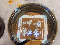 -呷哺呷哺(融创茂店)