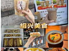 -仓桥直街