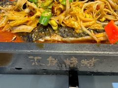-汇友烧烤(东吴店)