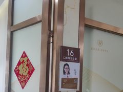 -佛山中大口腔医院·市二级口腔专科医院