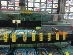 -松雅轩商务婚礼生日(同和店)