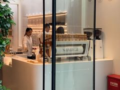 门面-% Arabica阿拉比卡咖啡(武康路店)