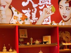 -阮大兴糕团(日月光中心店)