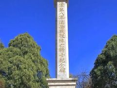 -昆明动物园