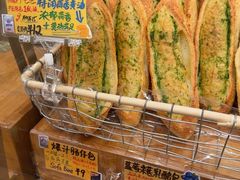 -DEMO黛慕蛋糕(中泰店)