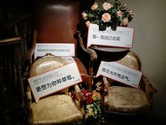 -杂咖zacup(领展中心城店)