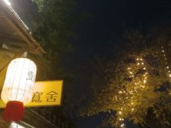 -回龙窝历史文化街区