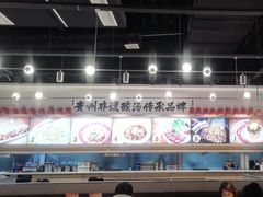 -丝恋丝娃娃(小河海纳店)