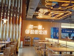 -三禾寿司(君尚店)