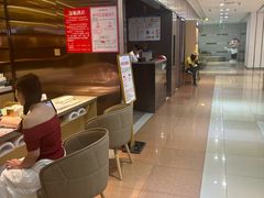 -海底捞火锅(平谷华联店)