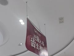 -雅悦齿科(顾村公园店)