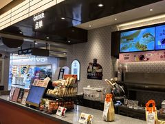-沪上阿姨·臻选茶饮(上海环球港店)