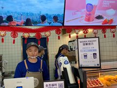 -茶百道(京溪店)