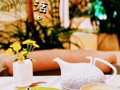 -théATRE 茶聚场(王府中環店)