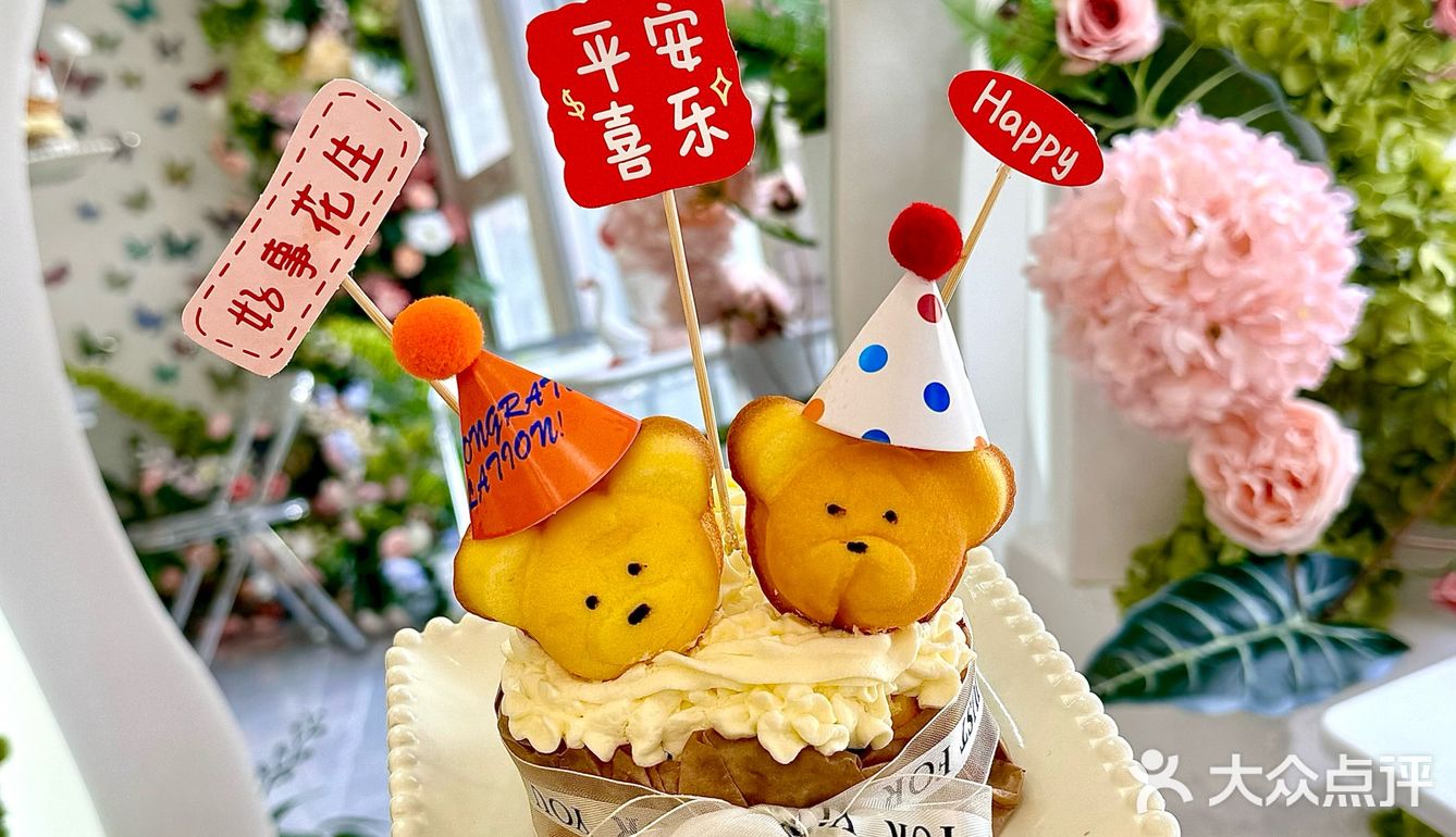 是谁在宁波吃上了漂亮甜品🍮呀～