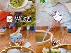 -海陆丰明凤擂茶