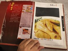 -粤·向群饭店(龙津东路总店)