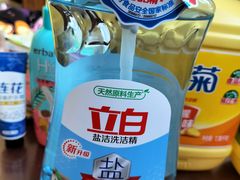 -物美大卖场(新隆店)