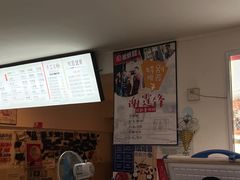 -贺记蛋烘糕(文庙西街店)