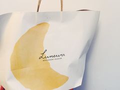 -Luneurs(幸福里店)