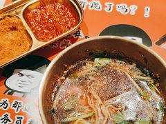 -核桃碳烤肉馆(深圳首店)