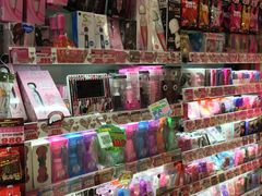 -Don Quijote(PAW中川山王店)