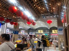 -王权免税店(普吉市区店)